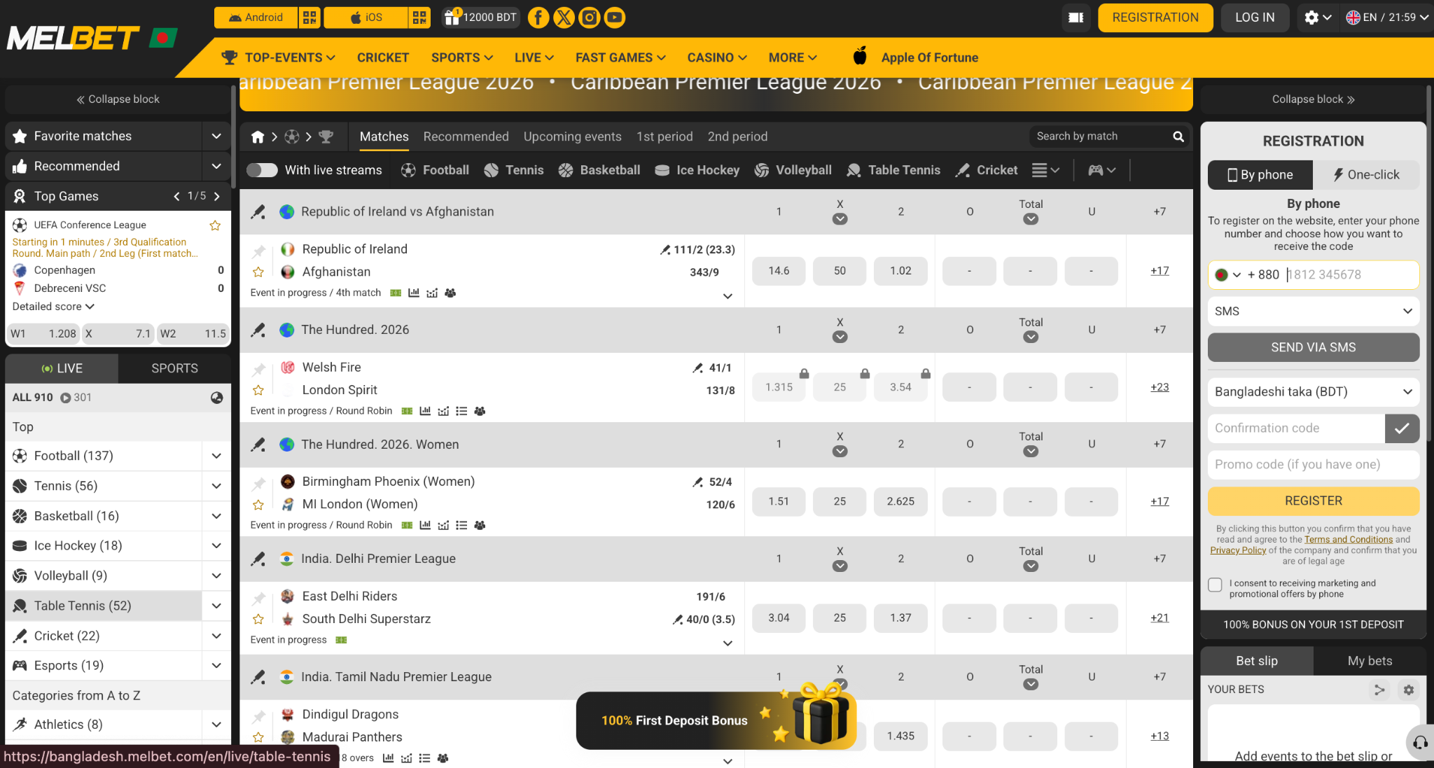 MelBet Sports Betting Interface Bangladesh